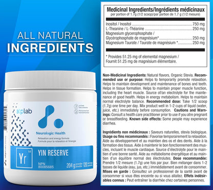 - Yin Reserve 204G Powder - Promote Relaxation and Sleep - Teeth Health and Bone Health Supplement - Heart Muscle Funtion Electrolyte Balance